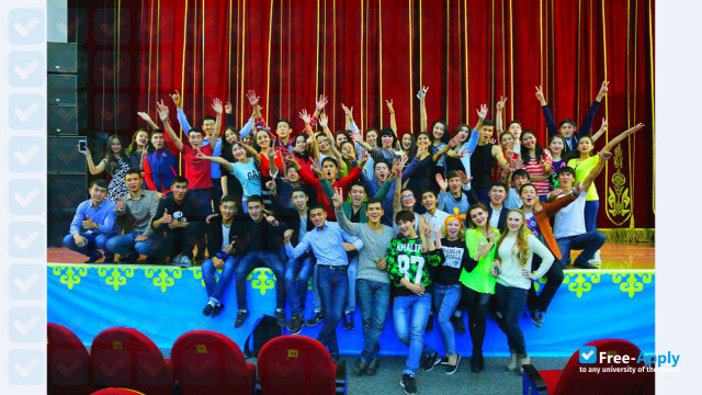 Kokshetau University Abai Myrzakhmetov фотография №1