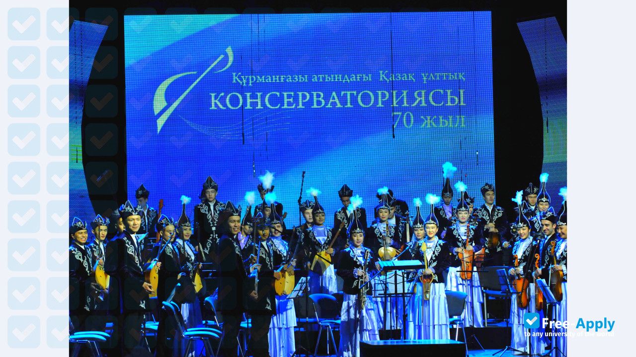 Kazakh National Conservatoire Kurmangazy photo #2