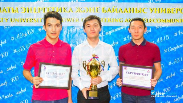 Photo de l’Almaty University of Energy and Communication #7