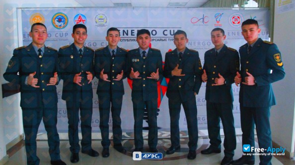 Photo de l’Almaty University of Energy and Communication #10