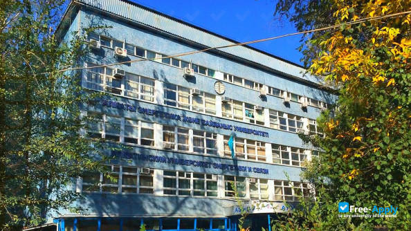 Photo de l’Almaty University of Energy and Communication #6