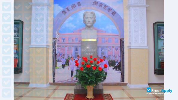 Foto de la Kazakh National Medical University Asfendiyarov #7