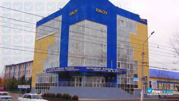 Photo de l’Kostanay Engineering and Economics University Myrzhakyp Dulatov #3