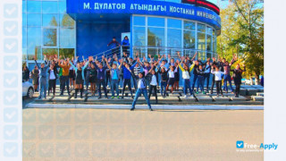 Kostanay Engineering and Economics University Myrzhakyp Dulatov миниатюра №5