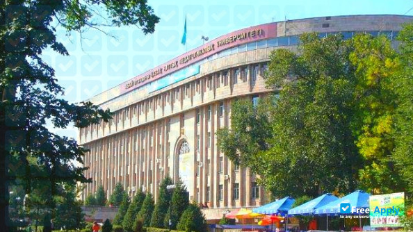 Kazakh National Pedagogical University Abay photo
