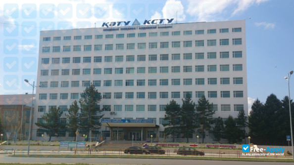Kostanay Socio Technical University фотография №5