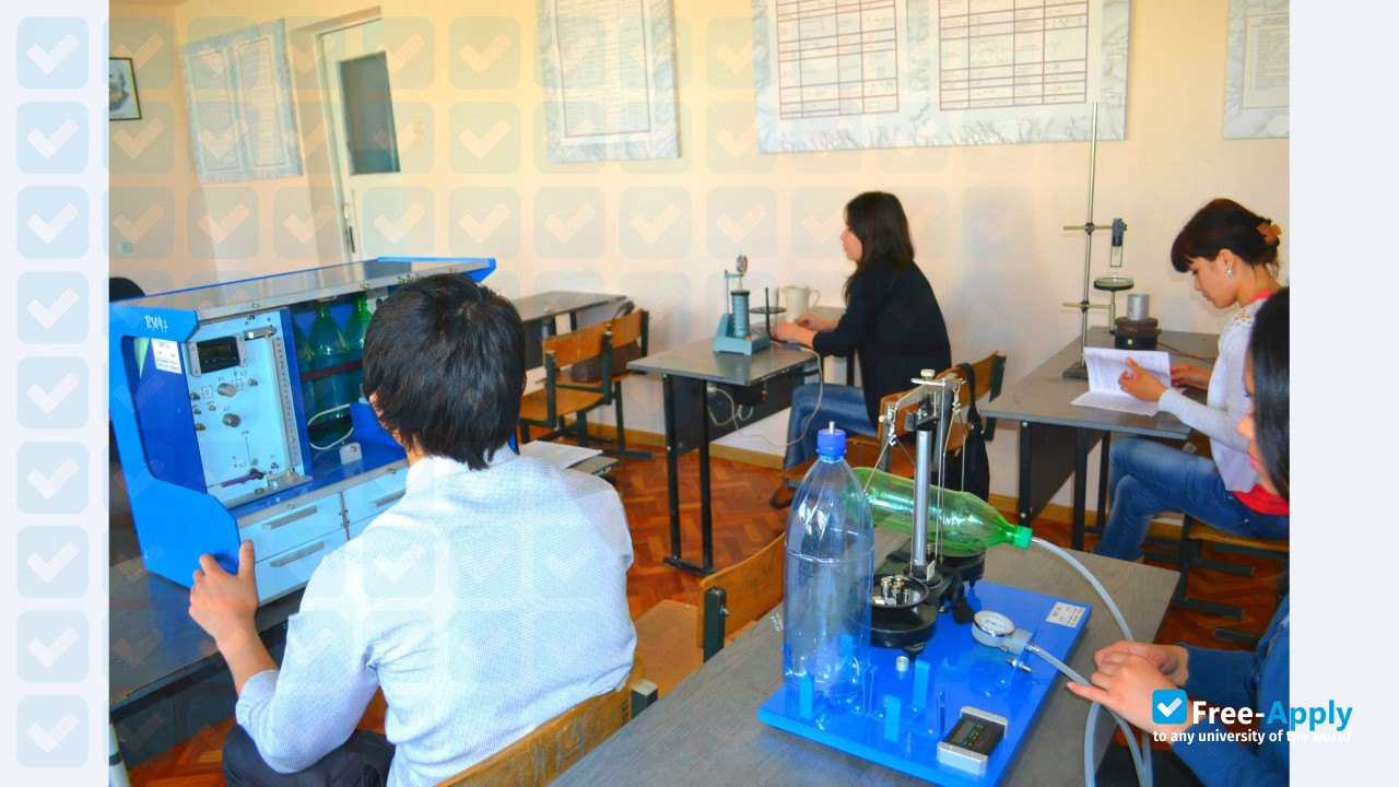 Foto de la Kostanay State Pedagogical University #5