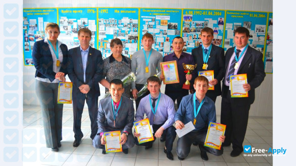 Foto de la Kostanay State Pedagogical University #10
