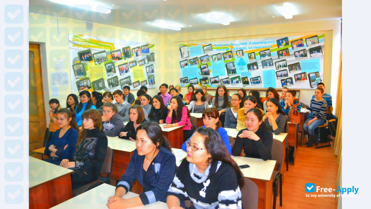 Kostanay State Pedagogical University photo