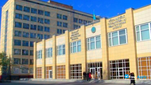 Foto de la Kostanay State Pedagogical University #9
