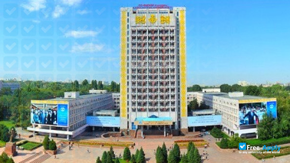 Photo de l’Kazakh National University Al Farabi #7