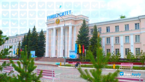 Kostanay State University A Baitursynov photo