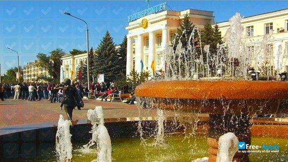 Foto de la Kostanay State University A Baitursynov #3