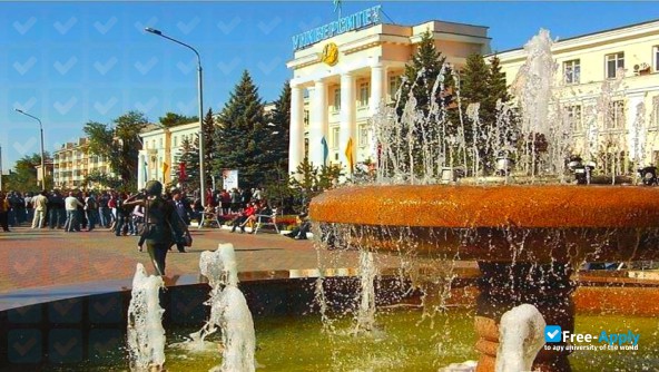 Kostanay State University A Baitursynov photo #3