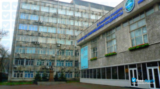 M. Tynyshbayev Kazakh Academy of Transport & Communication миниатюра №4