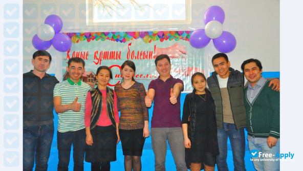 M. Tynyshbayev Kazakh Academy of Transport & Communication photo