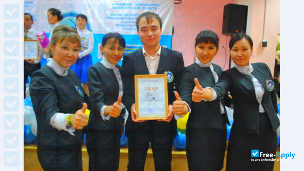 Photo de l’M. Tynyshbayev Kazakh Academy of Transport & Communication #4