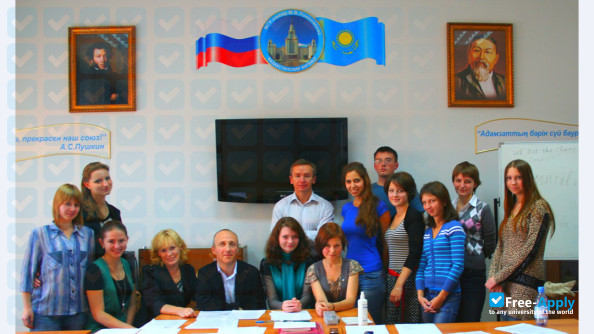 Moscow State University Kazakh Branch фотография №1