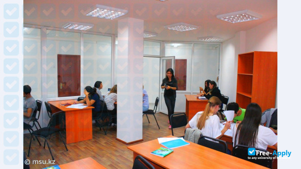 Moscow State University Kazakh Branch photo