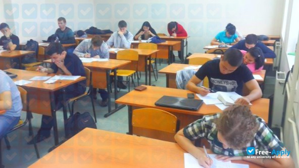 Moscow State University Kazakh Branch photo #6