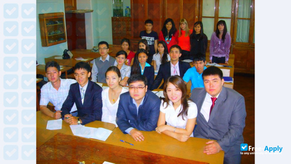 Moscow State University Kazakh Branch photo #8