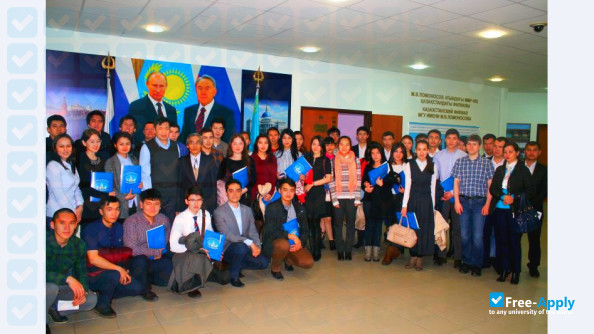Moscow State University Kazakh Branch photo #9