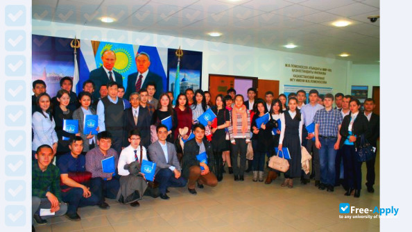 Moscow State University Kazakh Branch фотография №5