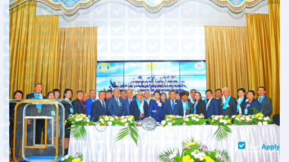 Foto de la Taraz State Pedagogical University #7