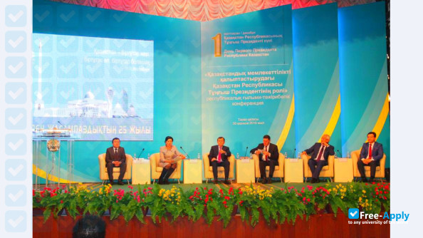 Foto de la Taraz State Pedagogical University #8