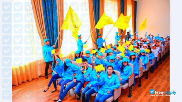 Foto de la Taraz State Pedagogical University #11
