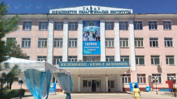 Taraz State Pedagogical University photo #1