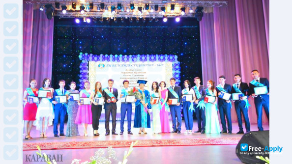 Foto de la Taraz State Pedagogical University #3