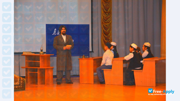 Foto de la Arkalyk State Pedagogical Institute I Altynsarin