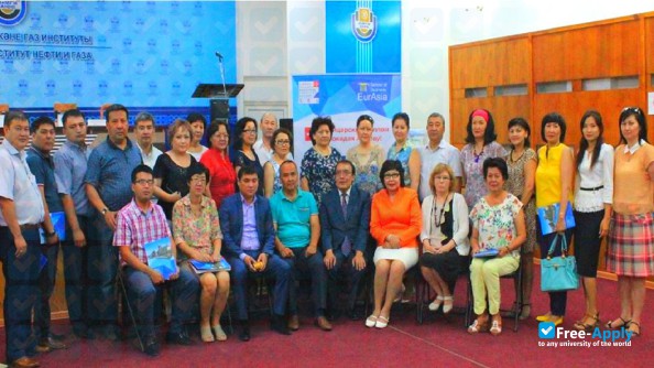 Atyrau Institute of Oil and Gas photo #7