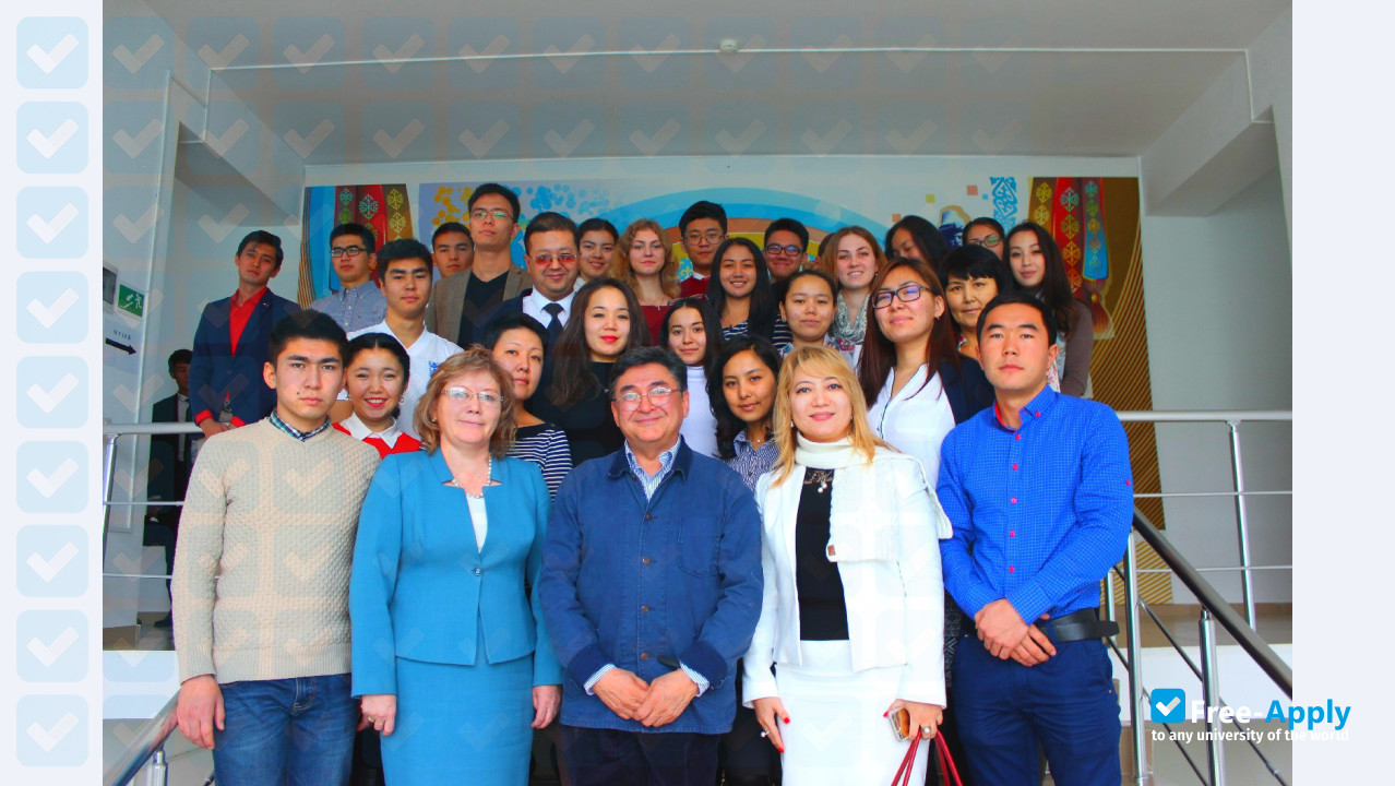 Atyrau Institute of Oil and Gas photo #3