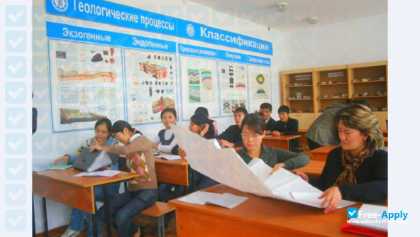 Atyrau Institute of Oil and Gas photo #4