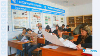 Atyrau Institute of Oil and Gas thumbnail #9