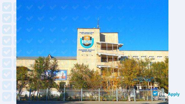 Atyrau Institute of Oil and Gas photo #1