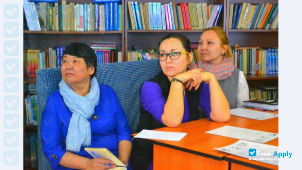 Atyrau State University H Dosmukhamedov photo