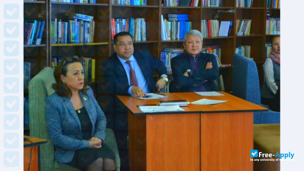 Atyrau State University H Dosmukhamedov photo
