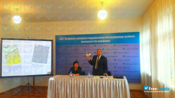 Atyrau State University H Dosmukhamedov фотография №5