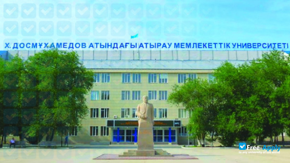 Atyrau State University H Dosmukhamedov фотография №7