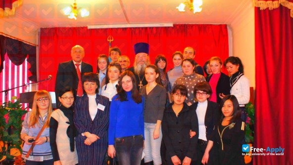 Foto de la Bolashak University #5