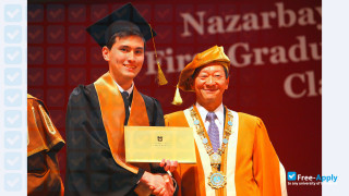 Nazarbayev University thumbnail #7