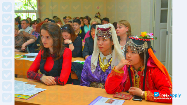 Photo de l’North Kazakhstan State University M Kozybaev #1