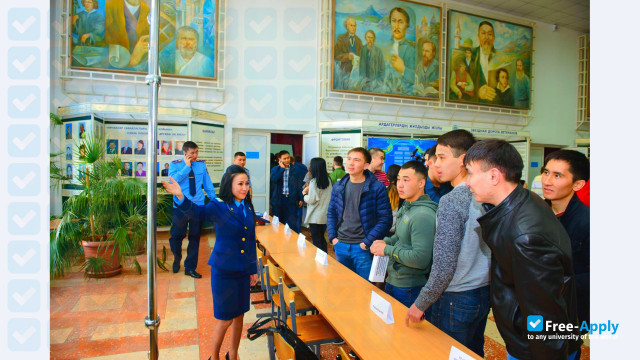 North Kazakhstan State University M Kozybaev фотография №10