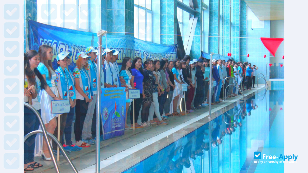 North Kazakhstan State University M Kozybaev photo #8