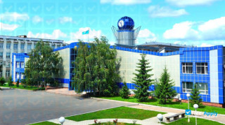 North Kazakhstan State University M Kozybaev thumbnail #2