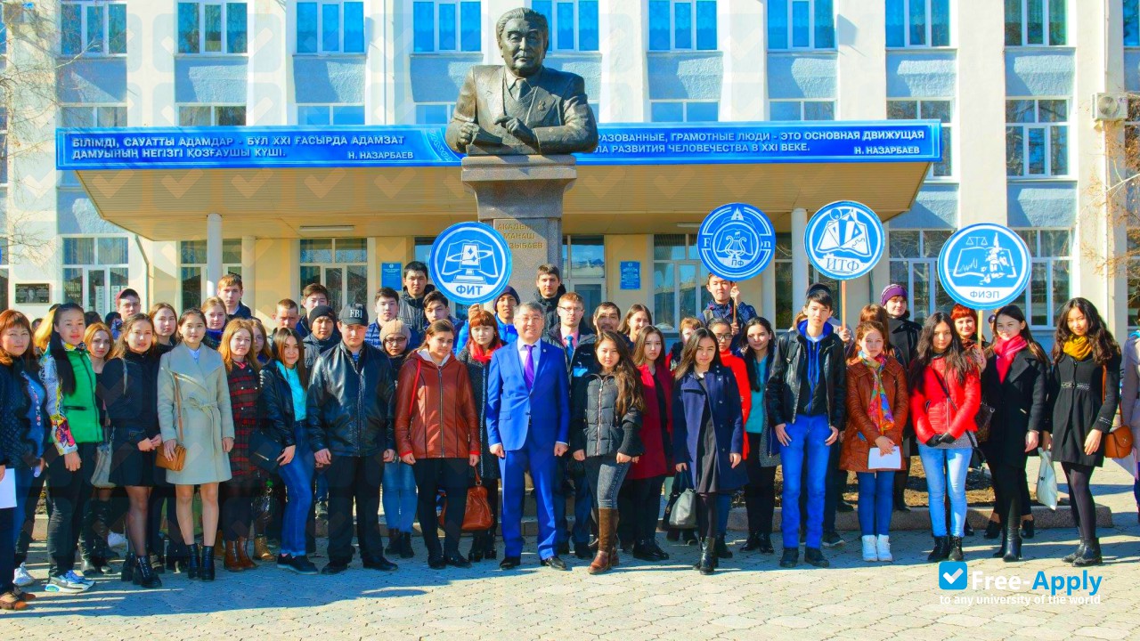 North Kazakhstan State University M Kozybaev фотография №11