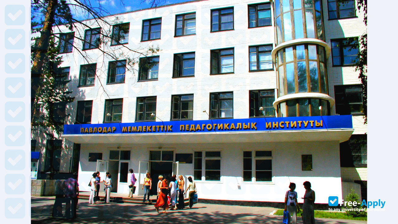 Pavlodar State Pedagogical Institute фотография №5